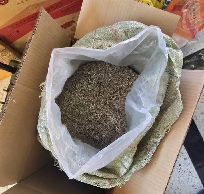 Ahmed Gharib ist ein ägyptischer Bauingenieur